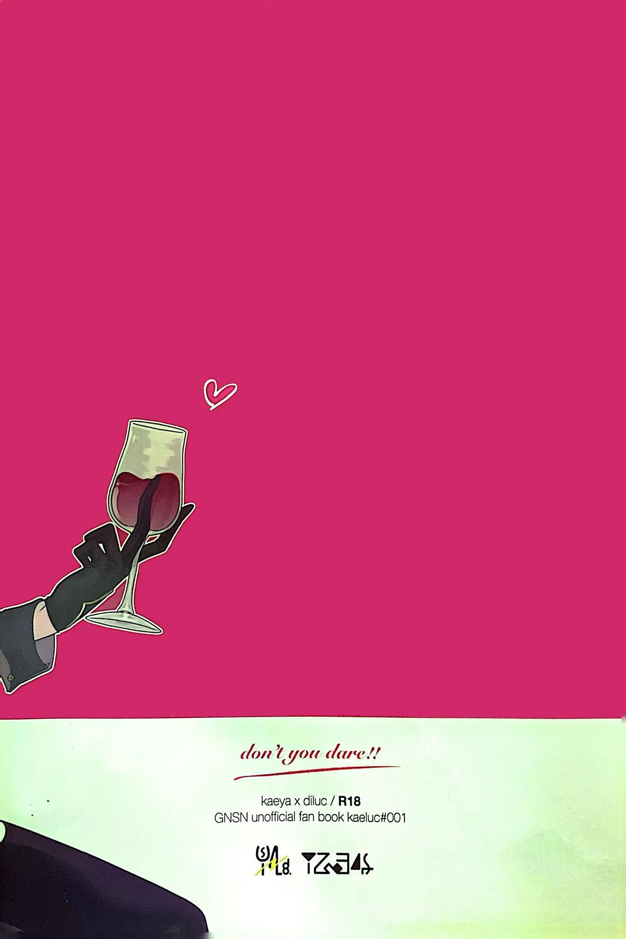 Nơi husbando của bạn bị đụ ná thở Chapter 13 Trang 18