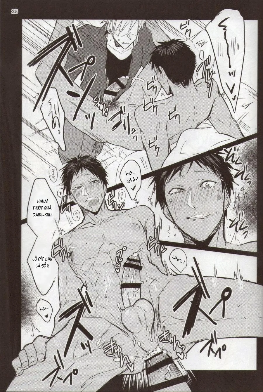 Nơi husbando của bạn bị đụ ná thở Chapter 20 Trang 18