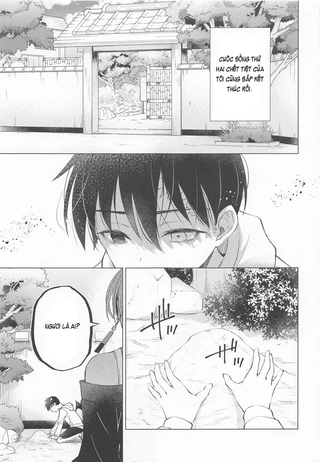 Nơi husbando của bạn bị đụ ná thở Chapter 21 Trang 4