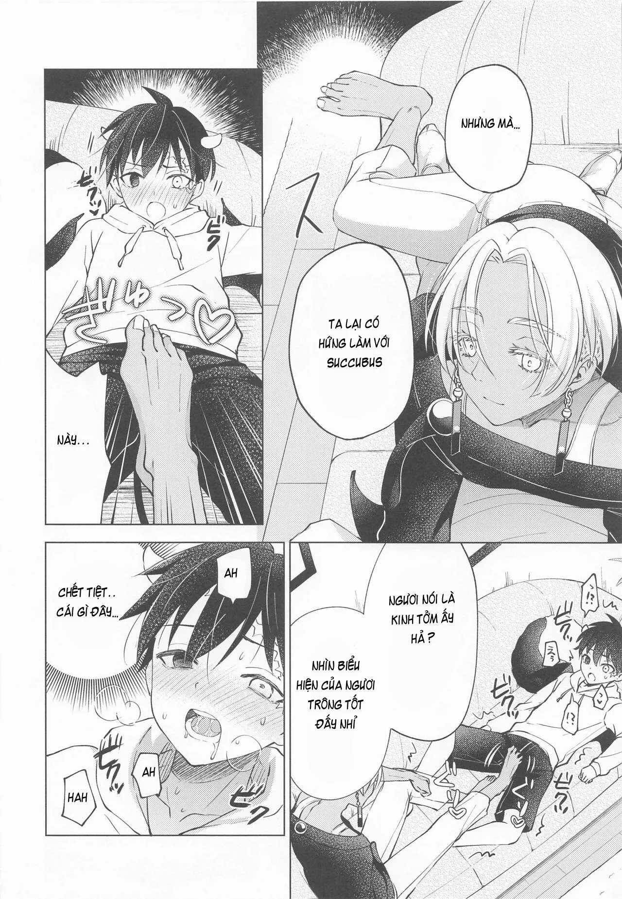 Nơi husbando của bạn bị đụ ná thở Chapter 21 Trang 13