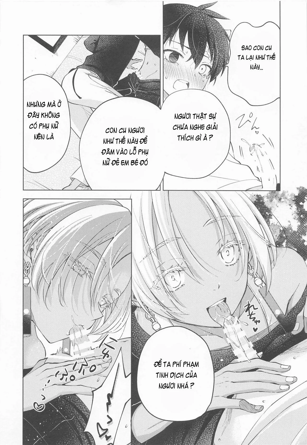 Nơi husbando của bạn bị đụ ná thở Chapter 21 Trang 15