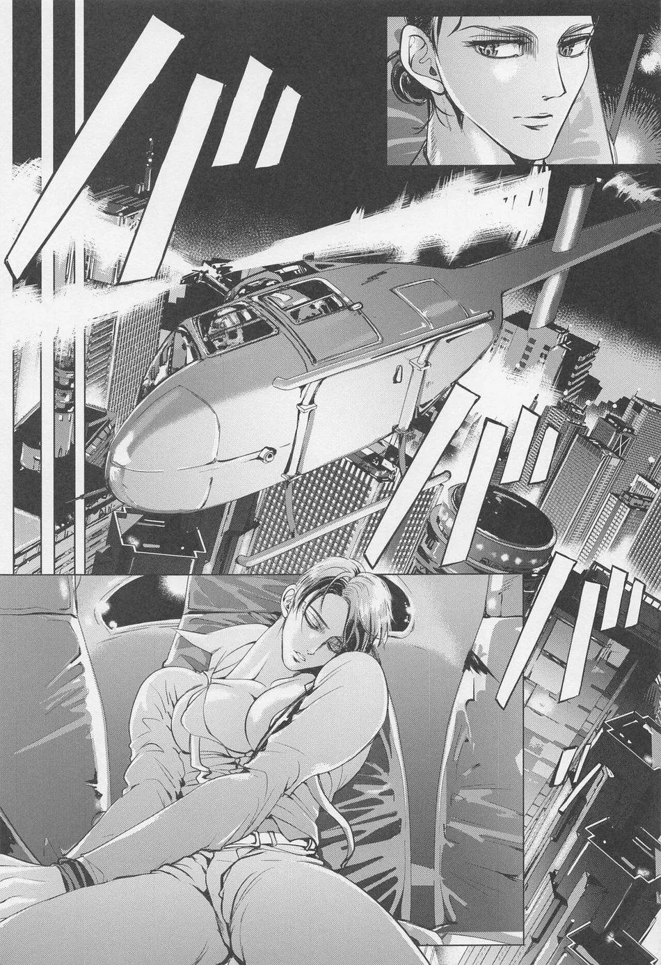 Nơi husbando của bạn bị đụ ná thở Chapter 26 Trang 29