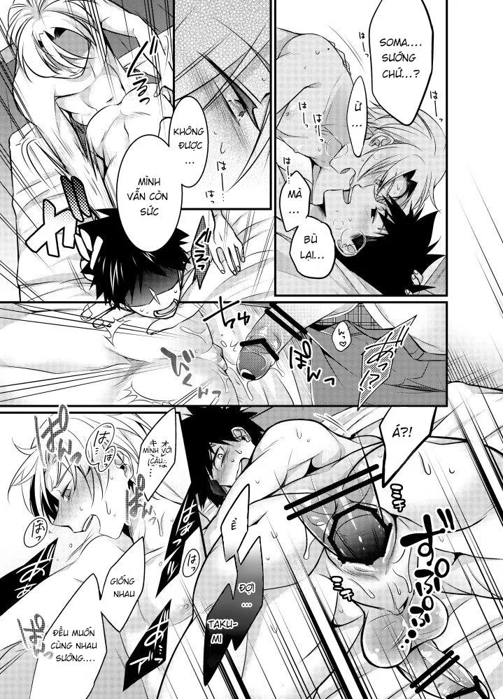 Nơi husbando của bạn bị đụ ná thở Chapter 27 Trang 14