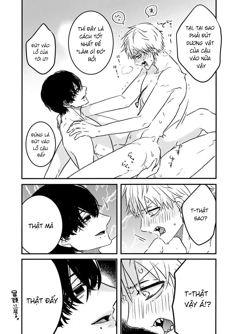 Nơi husbando của bạn bị đụ ná thở Chapter 29 Trang 19