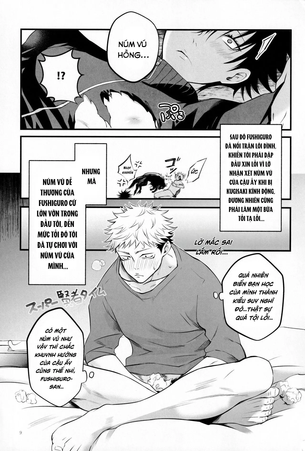 Nơi husbando của bạn bị đụ ná thở Chapter 30 Trang 8