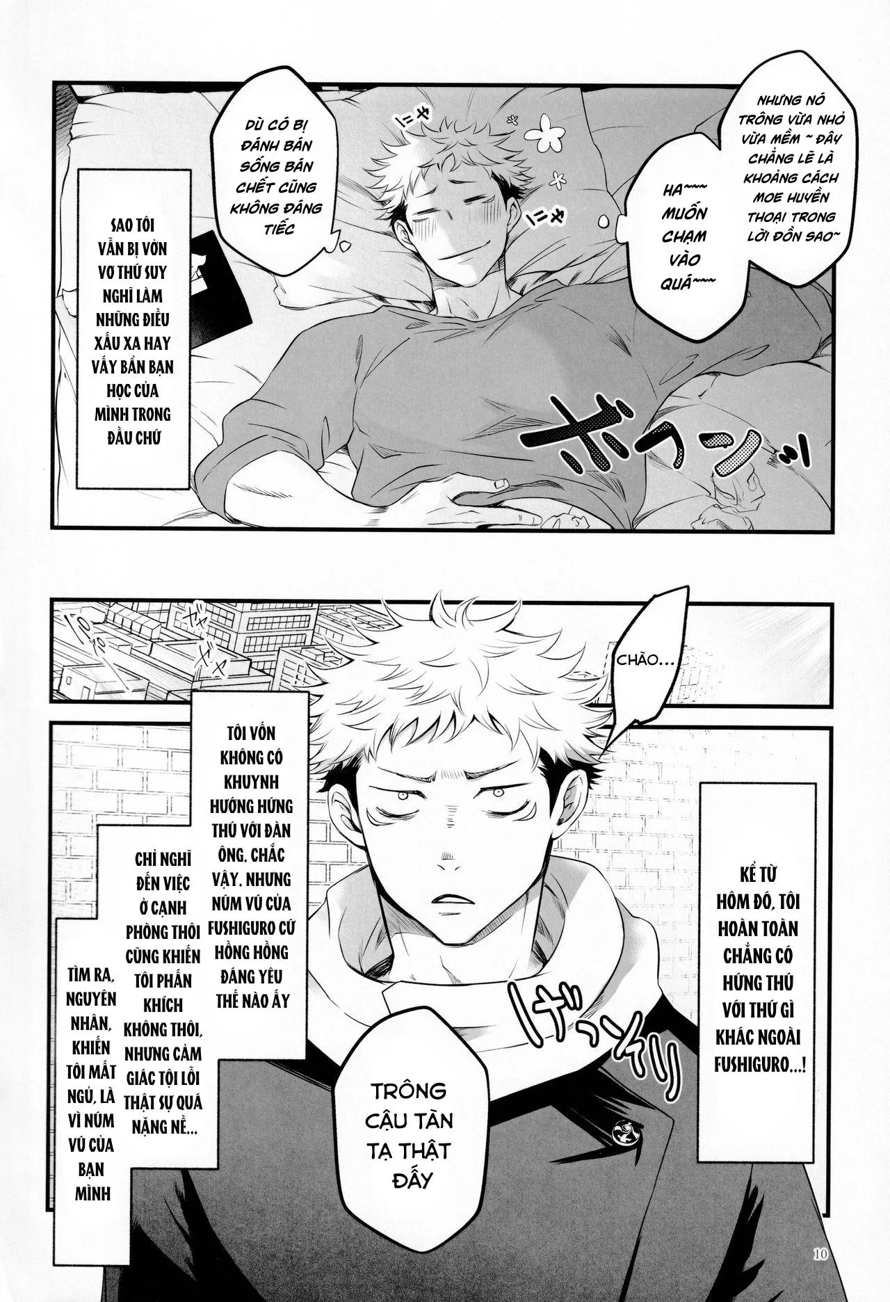 Nơi husbando của bạn bị đụ ná thở Chapter 30 Trang 9