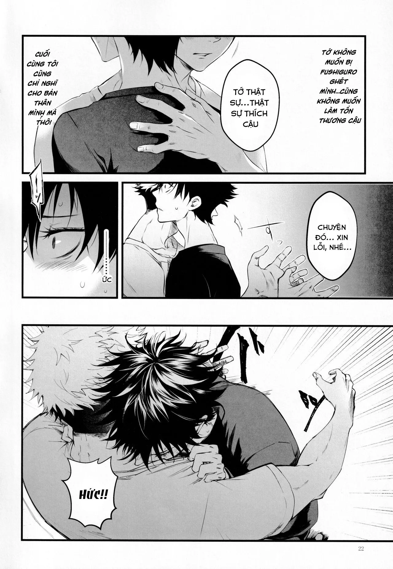 Nơi husbando của bạn bị đụ ná thở Chapter 30 Trang 21