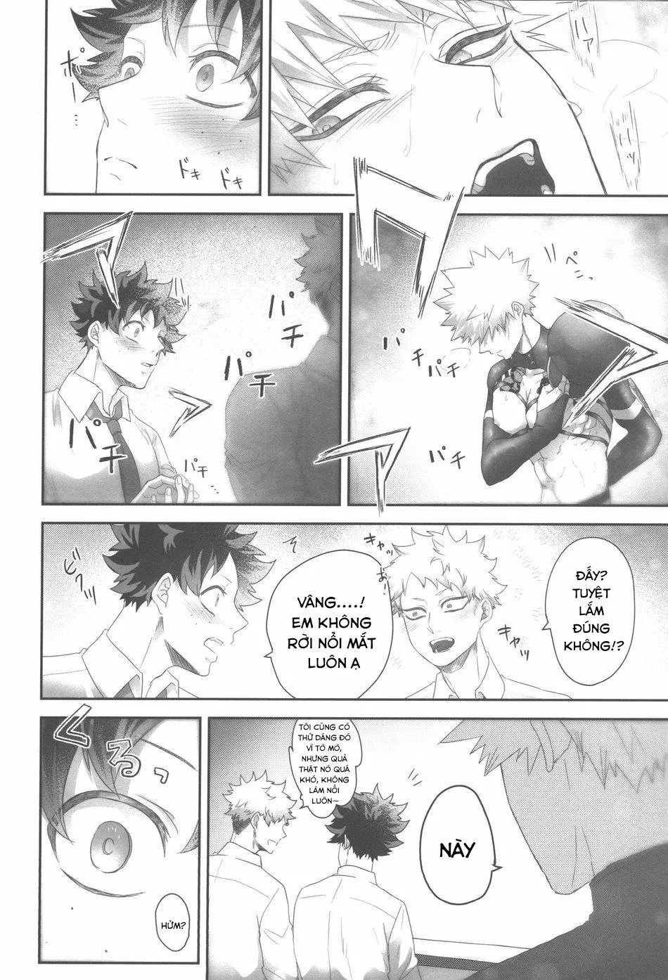 Nơi husbando của bạn bị đụ ná thở Chapter 31 Trang 15