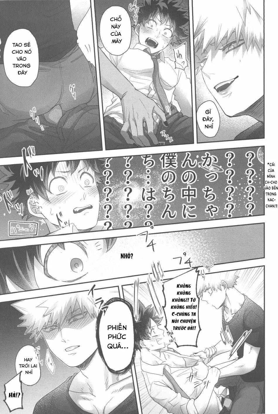 Nơi husbando của bạn bị đụ ná thở Chapter 31 Trang 22