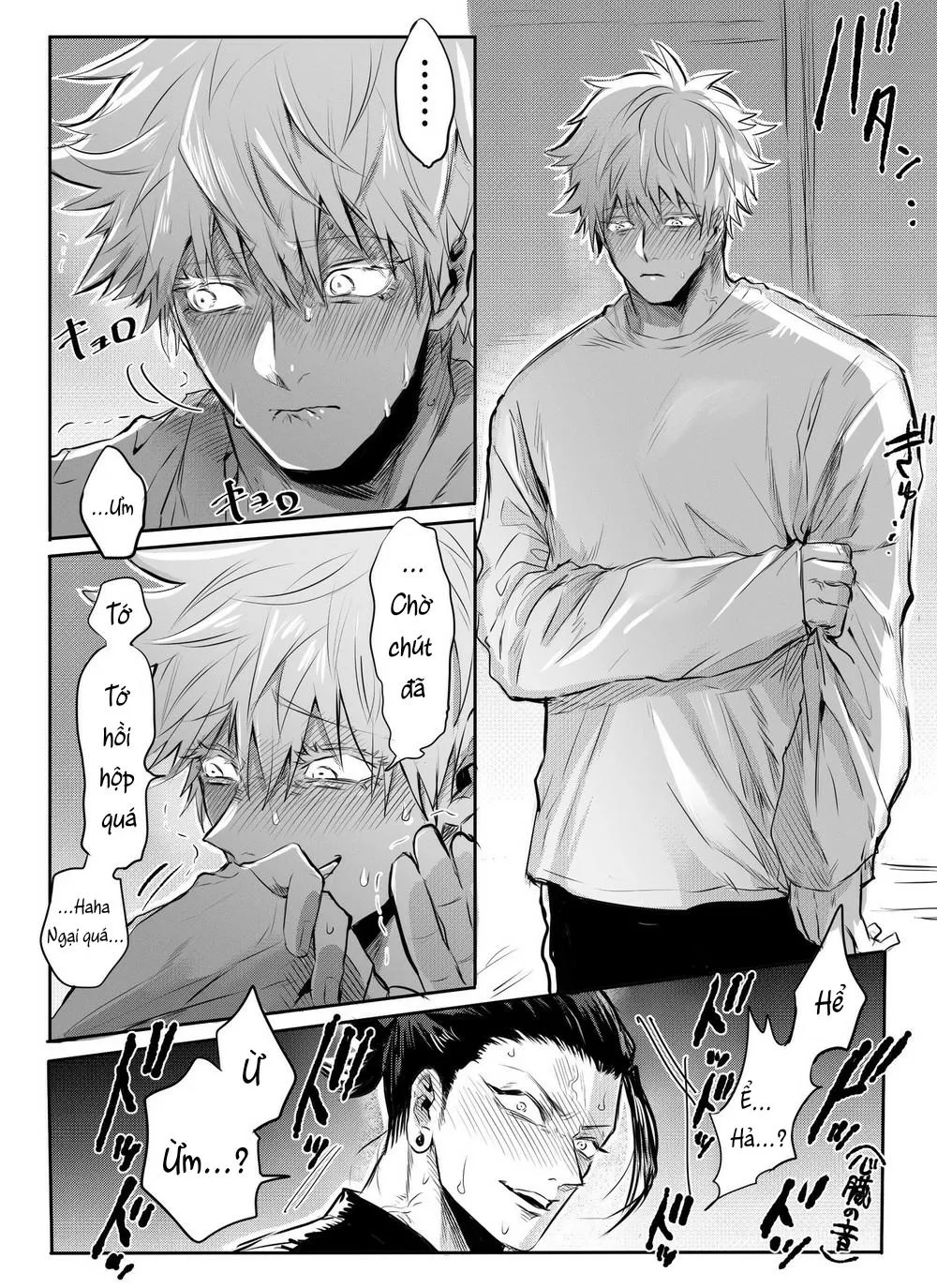 Nơi husbando của bạn bị đụ ná thở Chapter 32 Trang 14