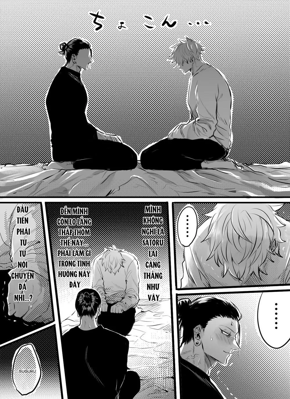 Nơi husbando của bạn bị đụ ná thở Chapter 32 Trang 15