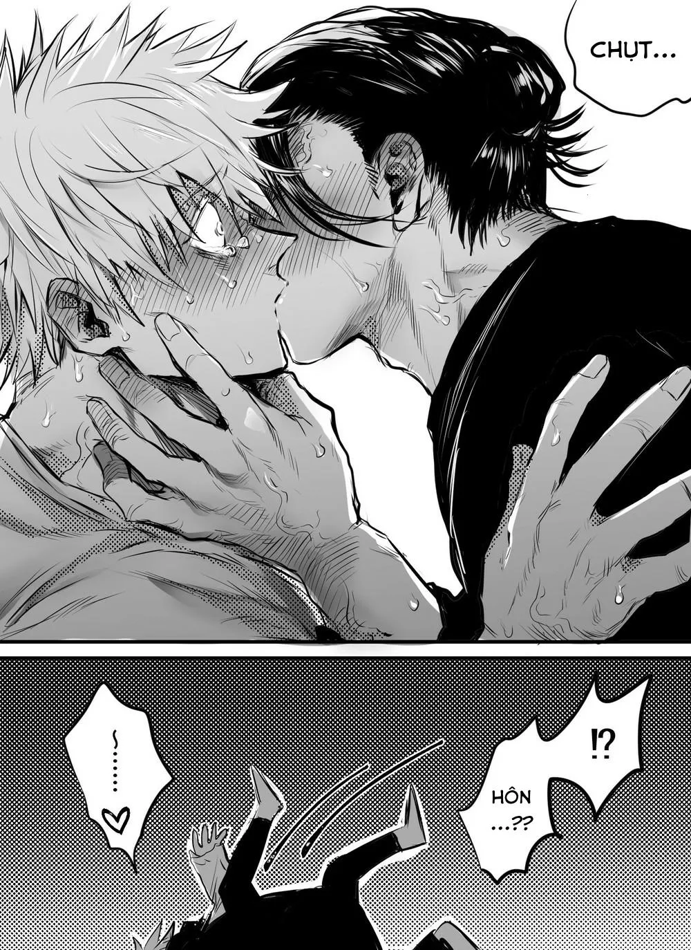 Nơi husbando của bạn bị đụ ná thở Chapter 32 Trang 17