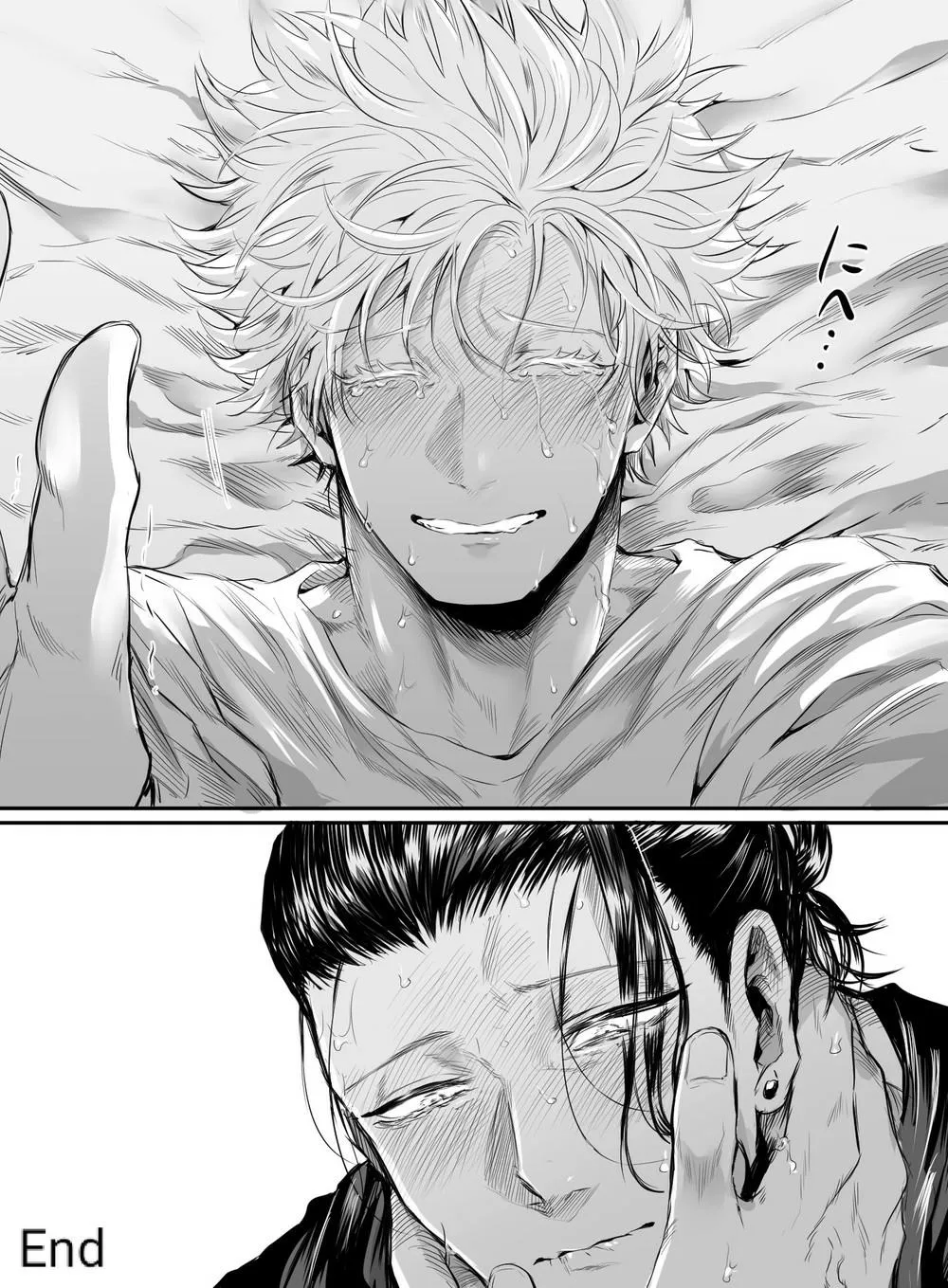 Nơi husbando của bạn bị đụ ná thở Chapter 32 Trang 22