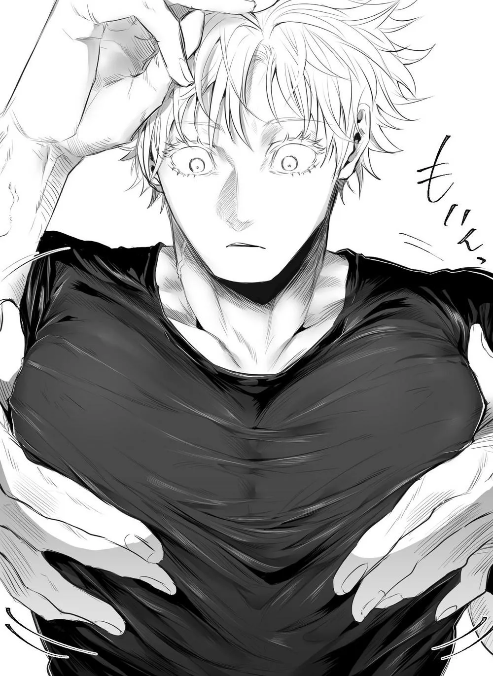 Nơi husbando của bạn bị đụ ná thở Chapter 32 Trang 38