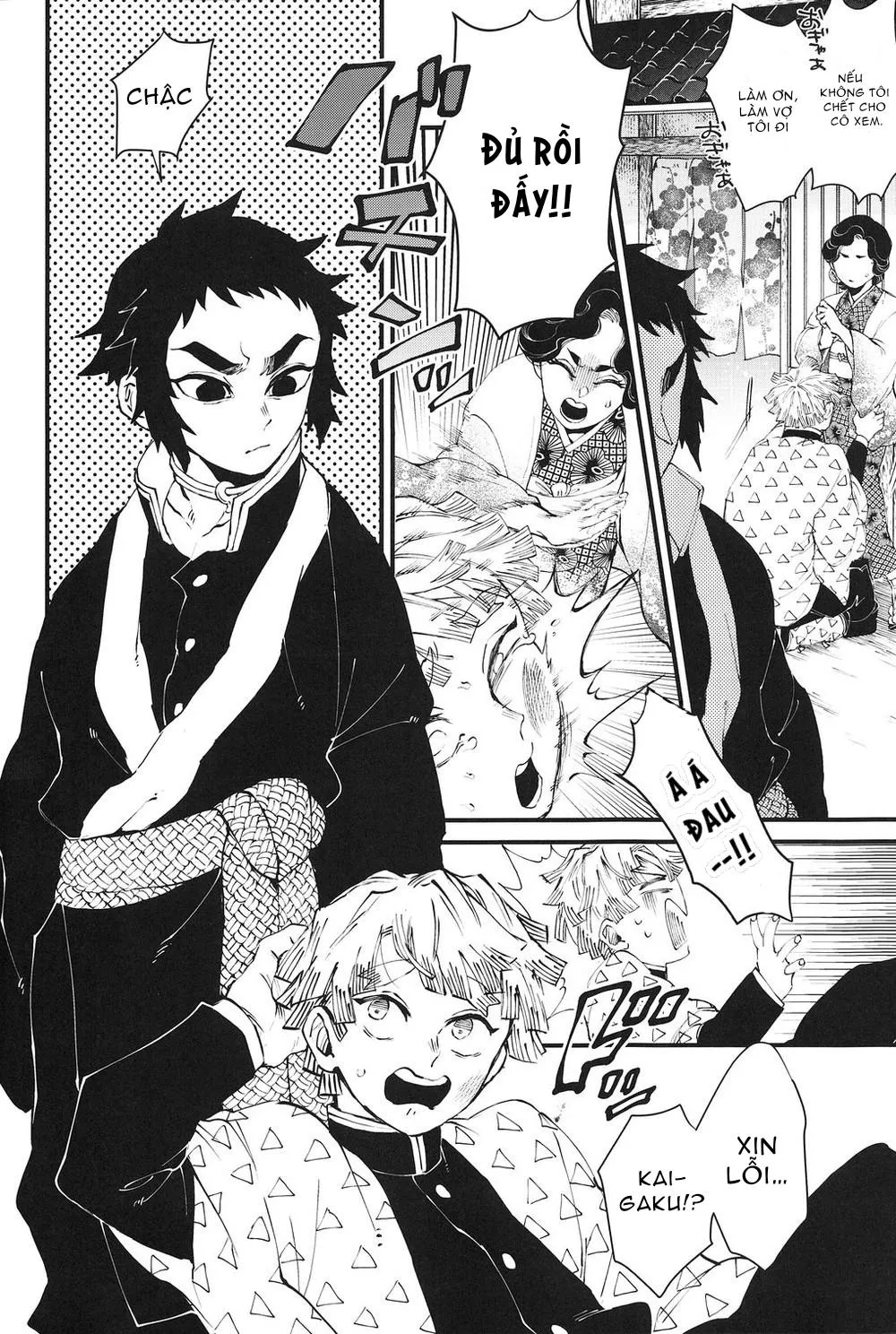 Nơi husbando của bạn bị đụ ná thở Chapter 33 Trang 3