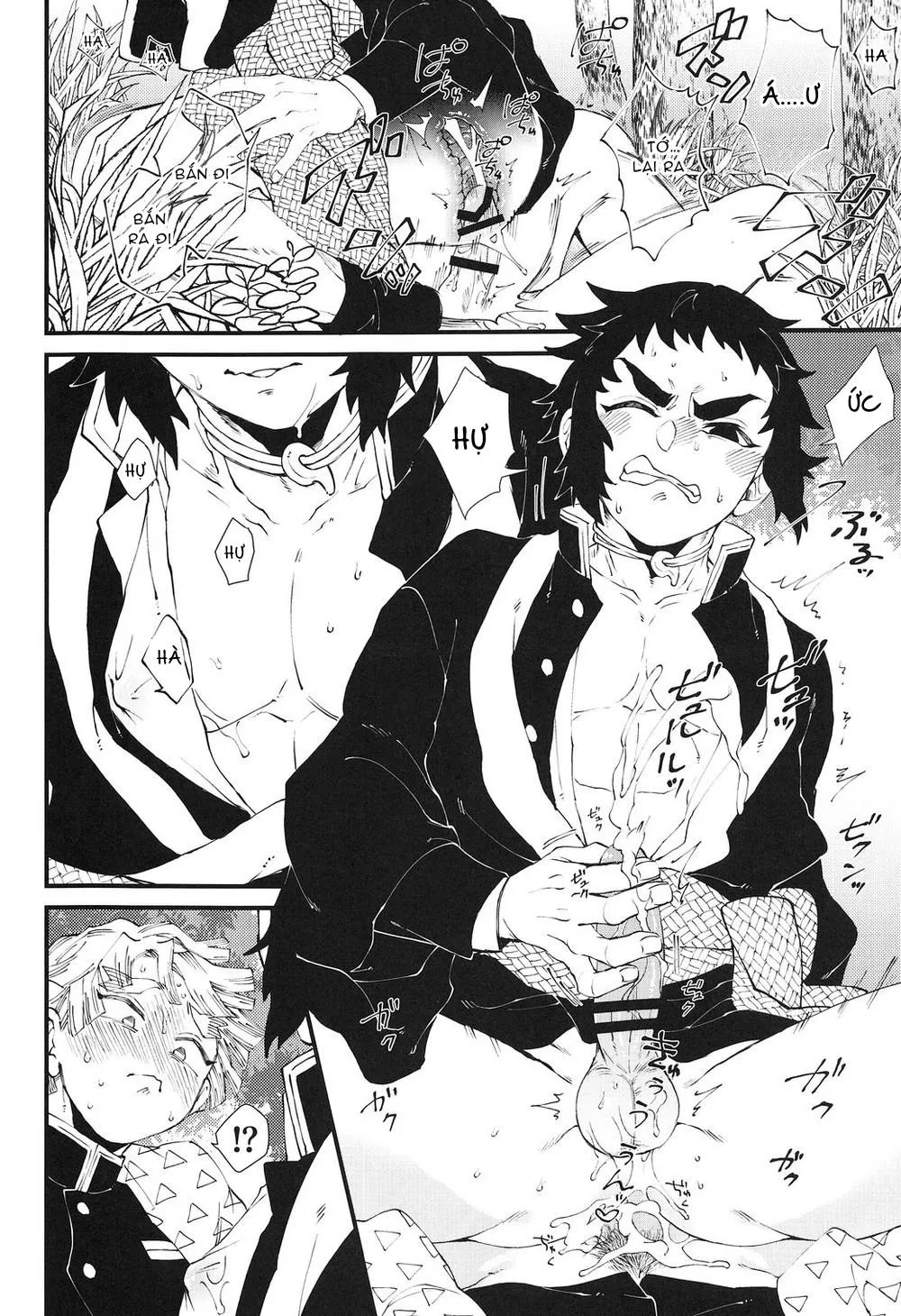 Nơi husbando của bạn bị đụ ná thở Chapter 33 Trang 11