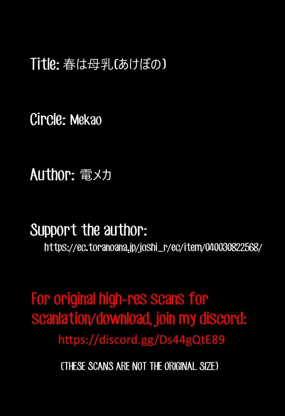 Nơi husbando của bạn bị đụ ná thở Chapter 33 Trang 23