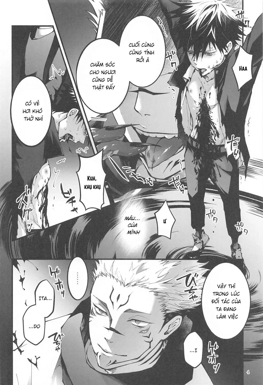 Nơi husbando của bạn bị đụ ná thở Chapter 34 Trang 3