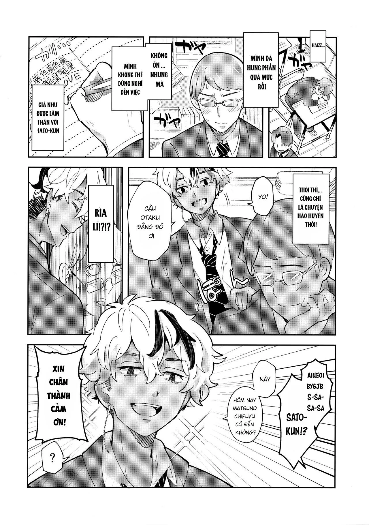 Nơi husbando của bạn bị đụ ná thở Chapter 35 Trang 3