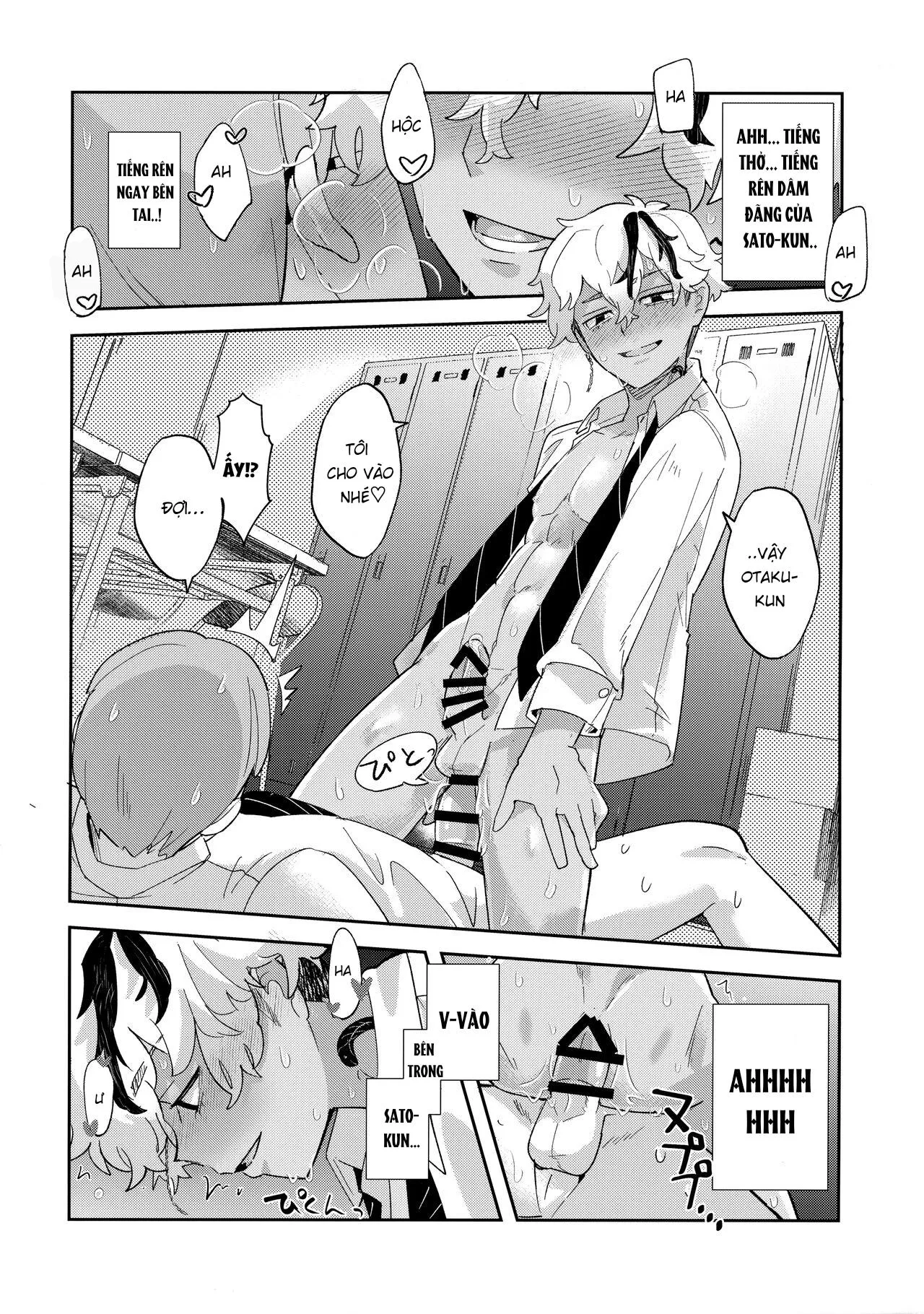 Nơi husbando của bạn bị đụ ná thở Chapter 35 Trang 13