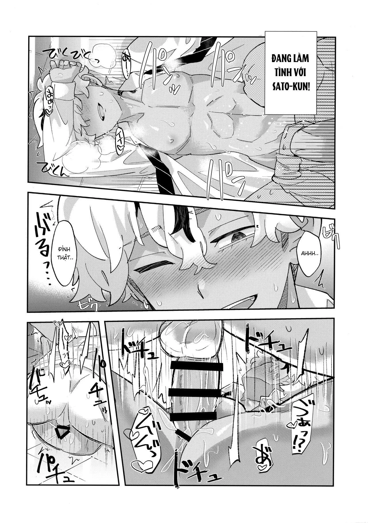 Nơi husbando của bạn bị đụ ná thở Chapter 35 Trang 19