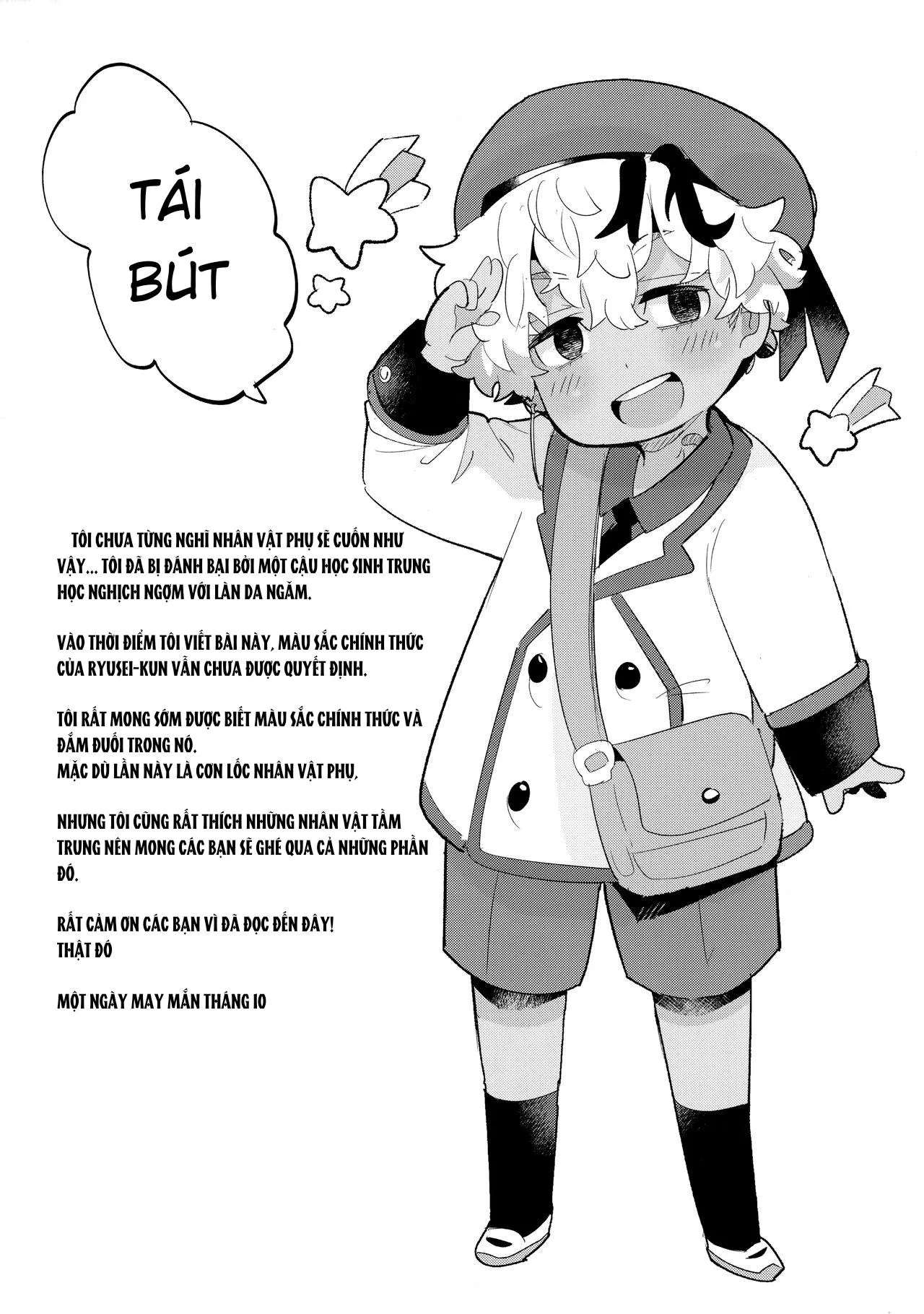 Nơi husbando của bạn bị đụ ná thở Chapter 35 Trang 24