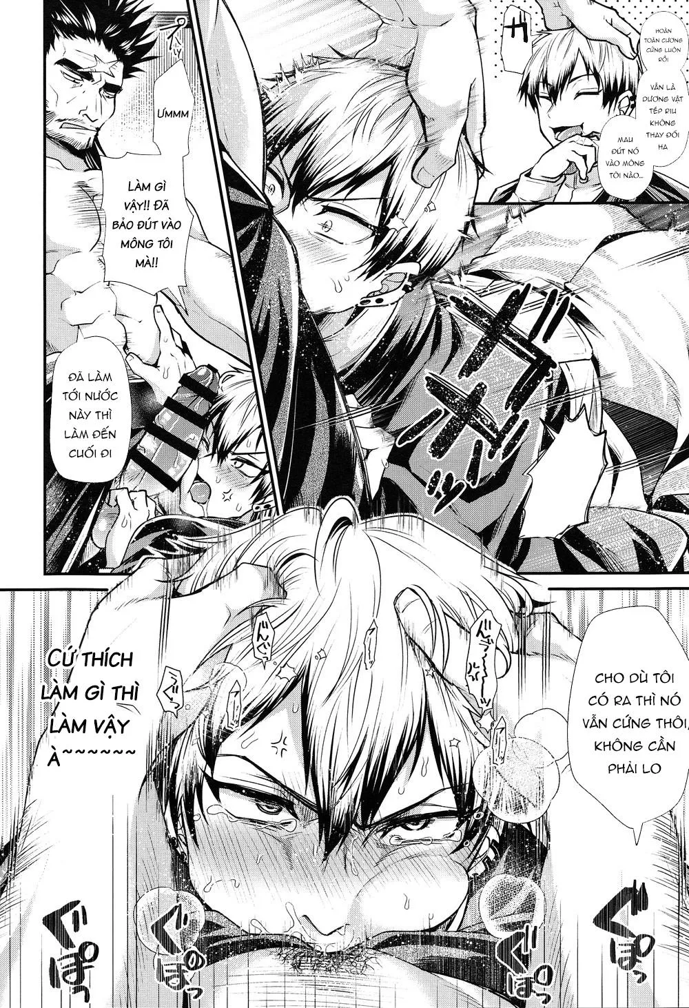 Nơi husbando của bạn bị đụ ná thở Chapter 36 Trang 7