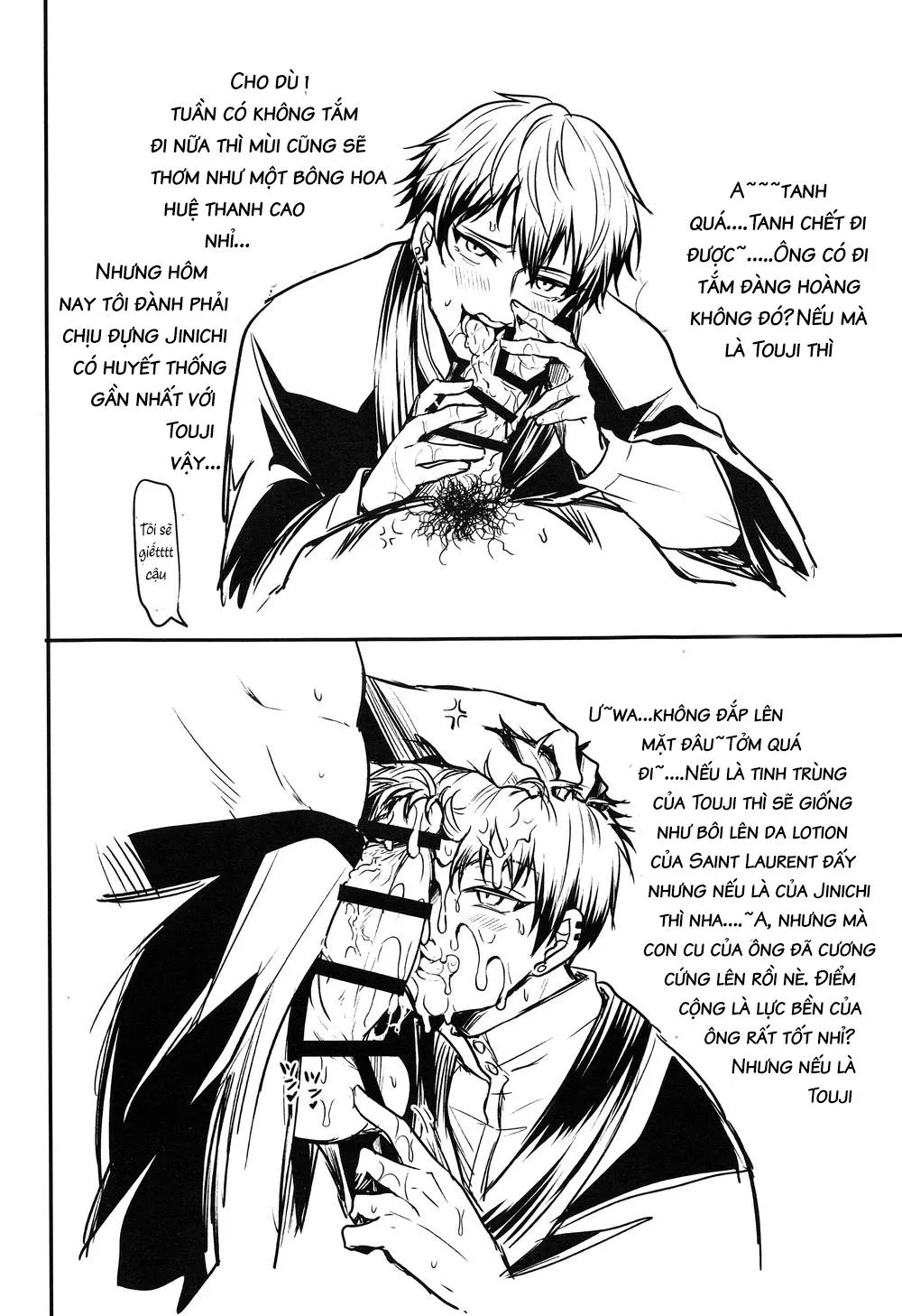 Nơi husbando của bạn bị đụ ná thở Chapter 36 Trang 19