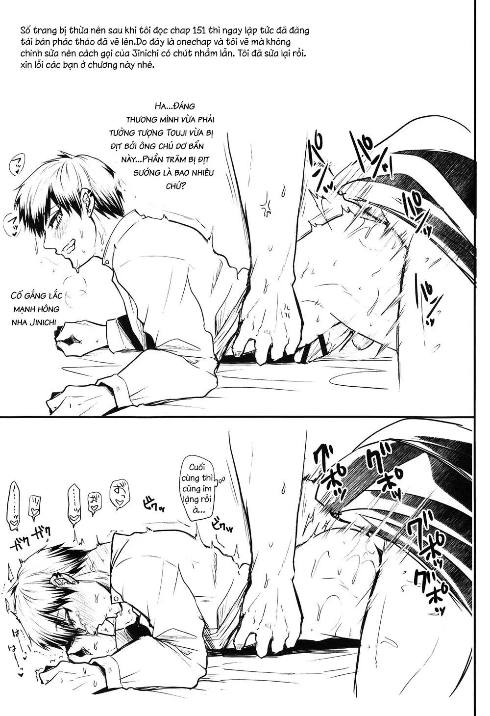 Nơi husbando của bạn bị đụ ná thở Chapter 36 Trang 20