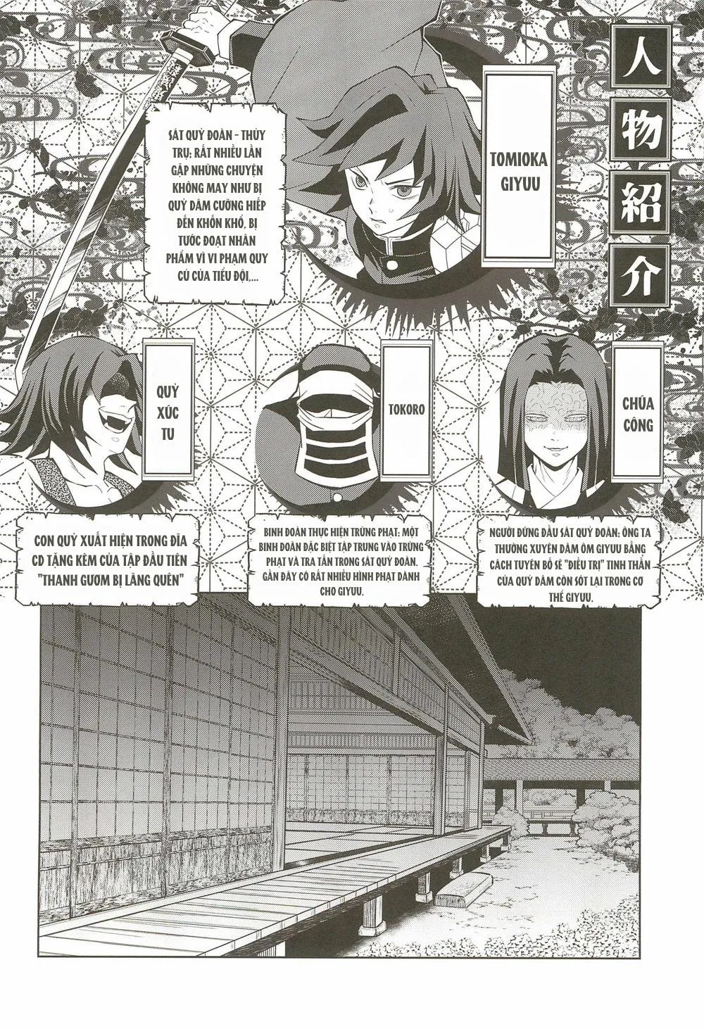 Nơi husbando của bạn bị đụ ná thở Chapter 38 Trang 4