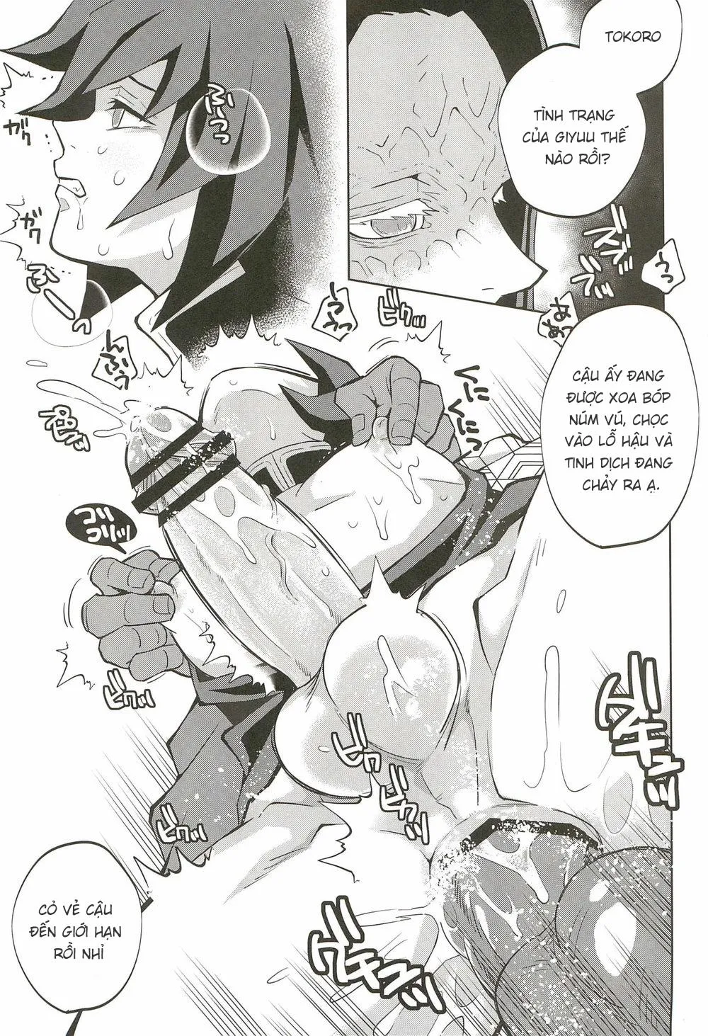 Nơi husbando của bạn bị đụ ná thở Chapter 38 Trang 7