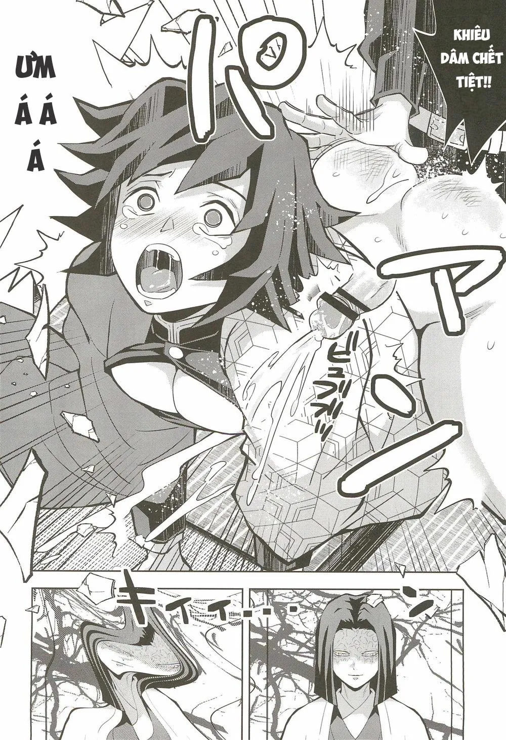 Nơi husbando của bạn bị đụ ná thở Chapter 38 Trang 12