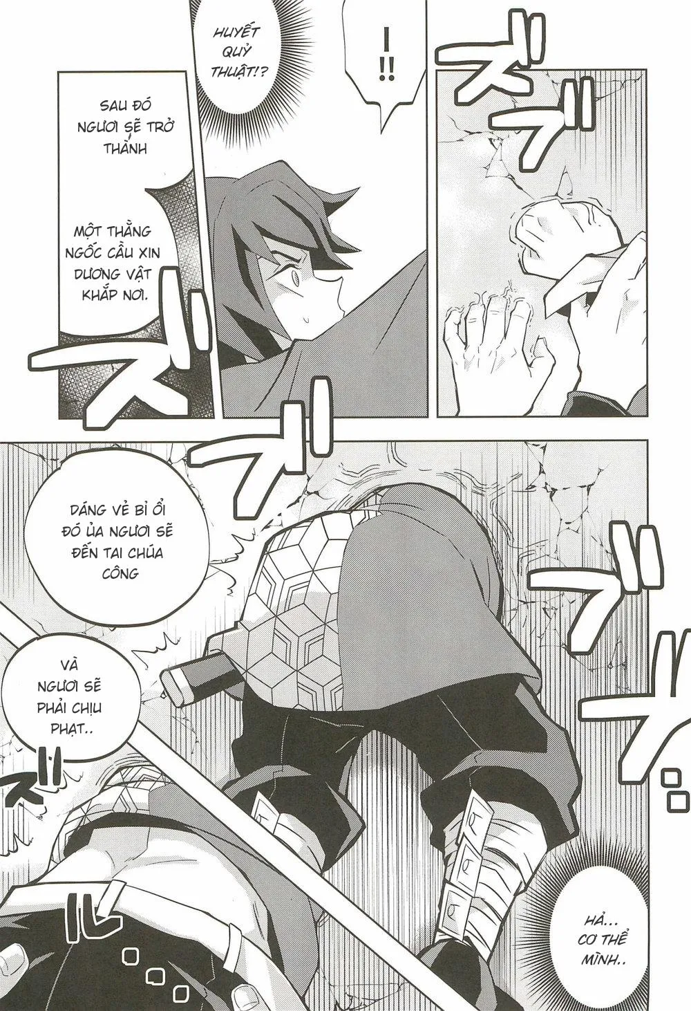 Nơi husbando của bạn bị đụ ná thở Chapter 38 Trang 15