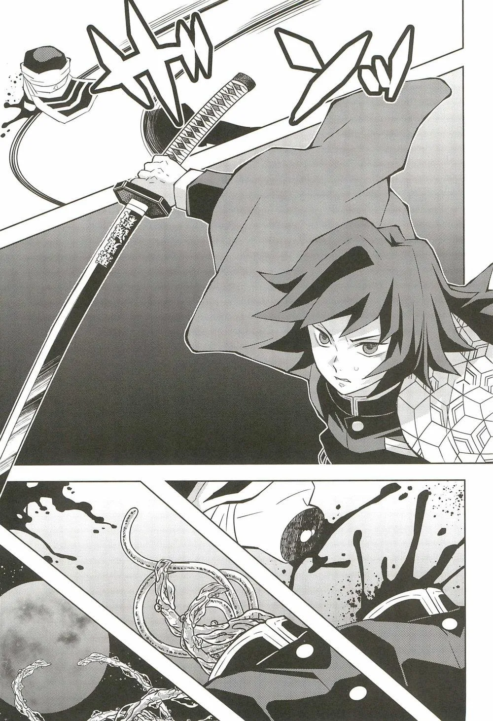 Nơi husbando của bạn bị đụ ná thở Chapter 38 Trang 23