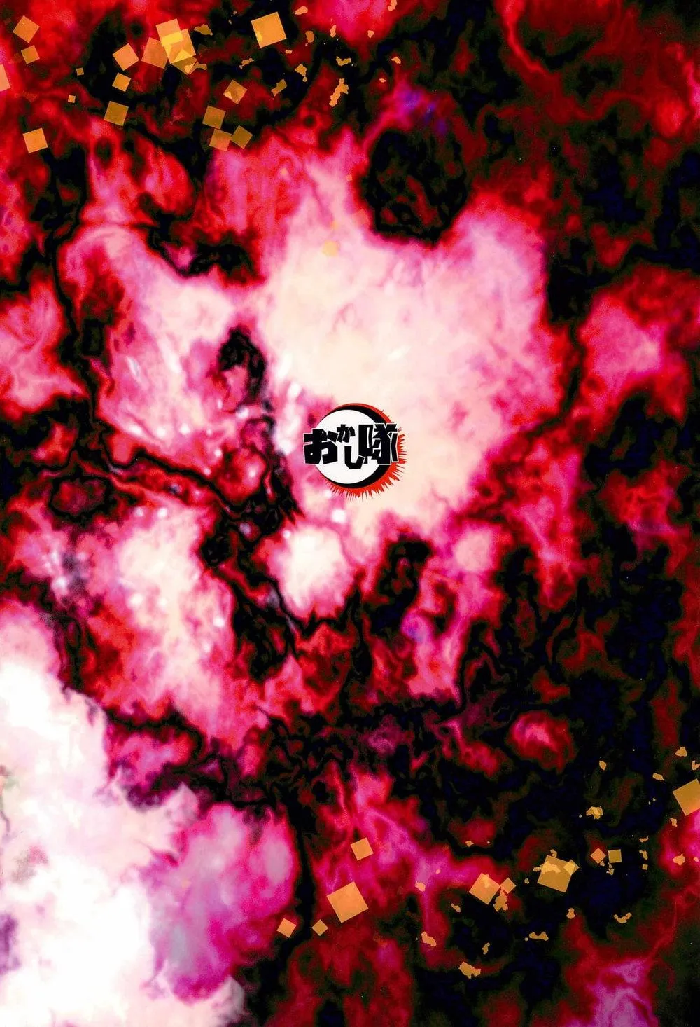 Nơi husbando của bạn bị đụ ná thở Chapter 38 Trang 40