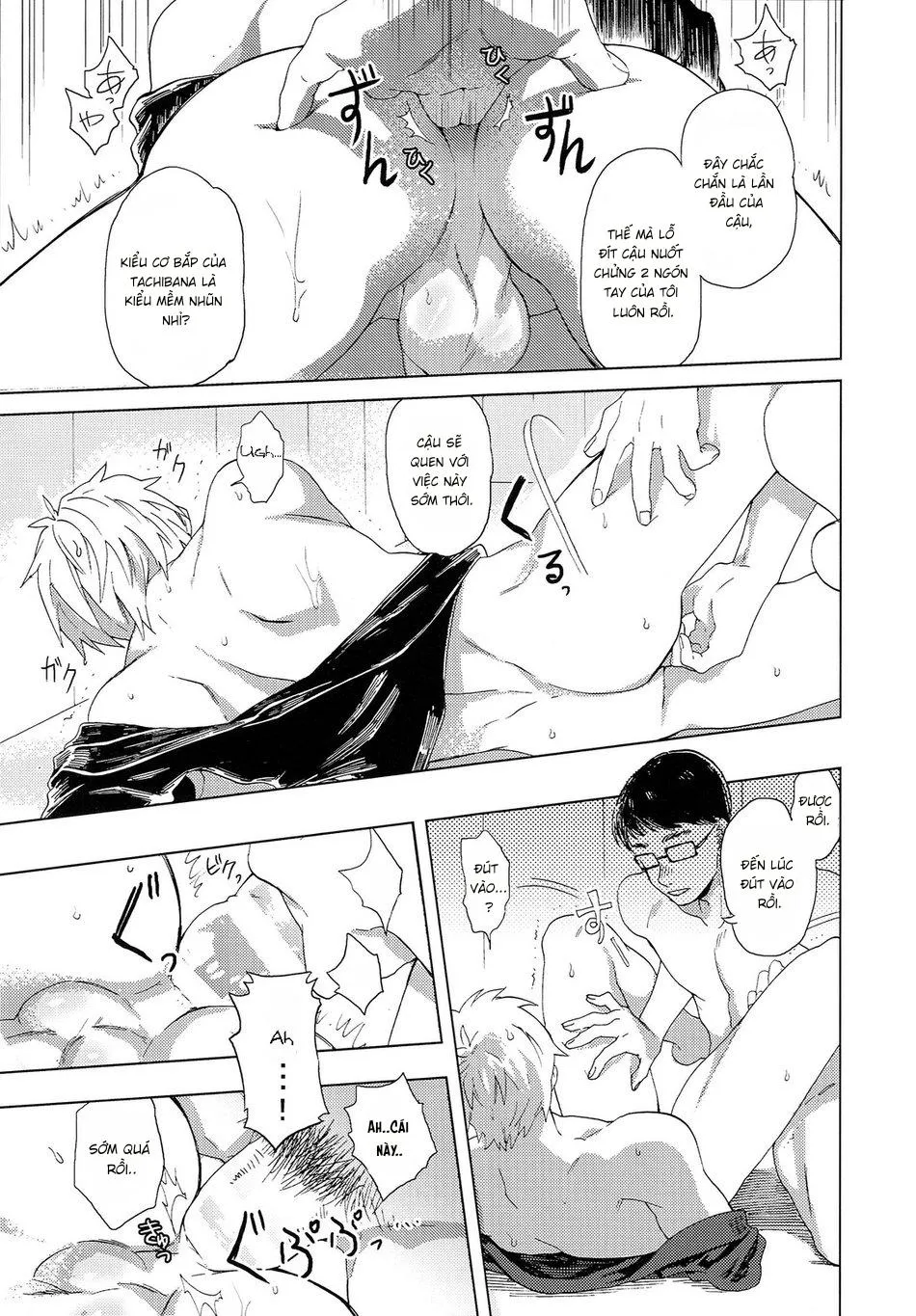 Nơi husbando của bạn bị đụ ná thở Chapter 39 Trang 12