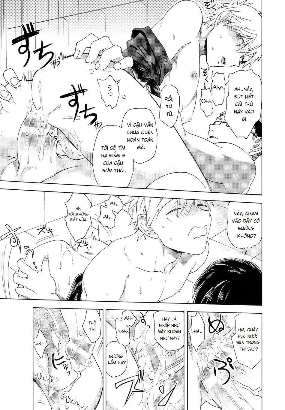 Nơi husbando của bạn bị đụ ná thở Chapter 39 Trang 16