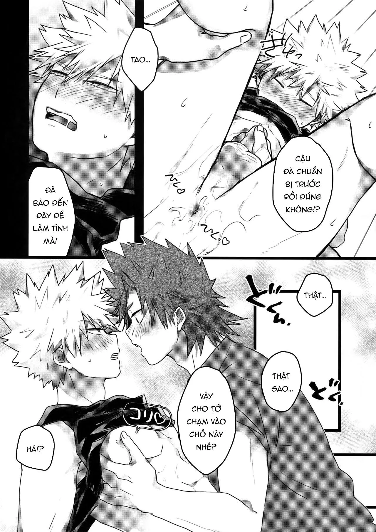 Nơi husbando của bạn bị đụ ná thở Chapter 42 Trang 17