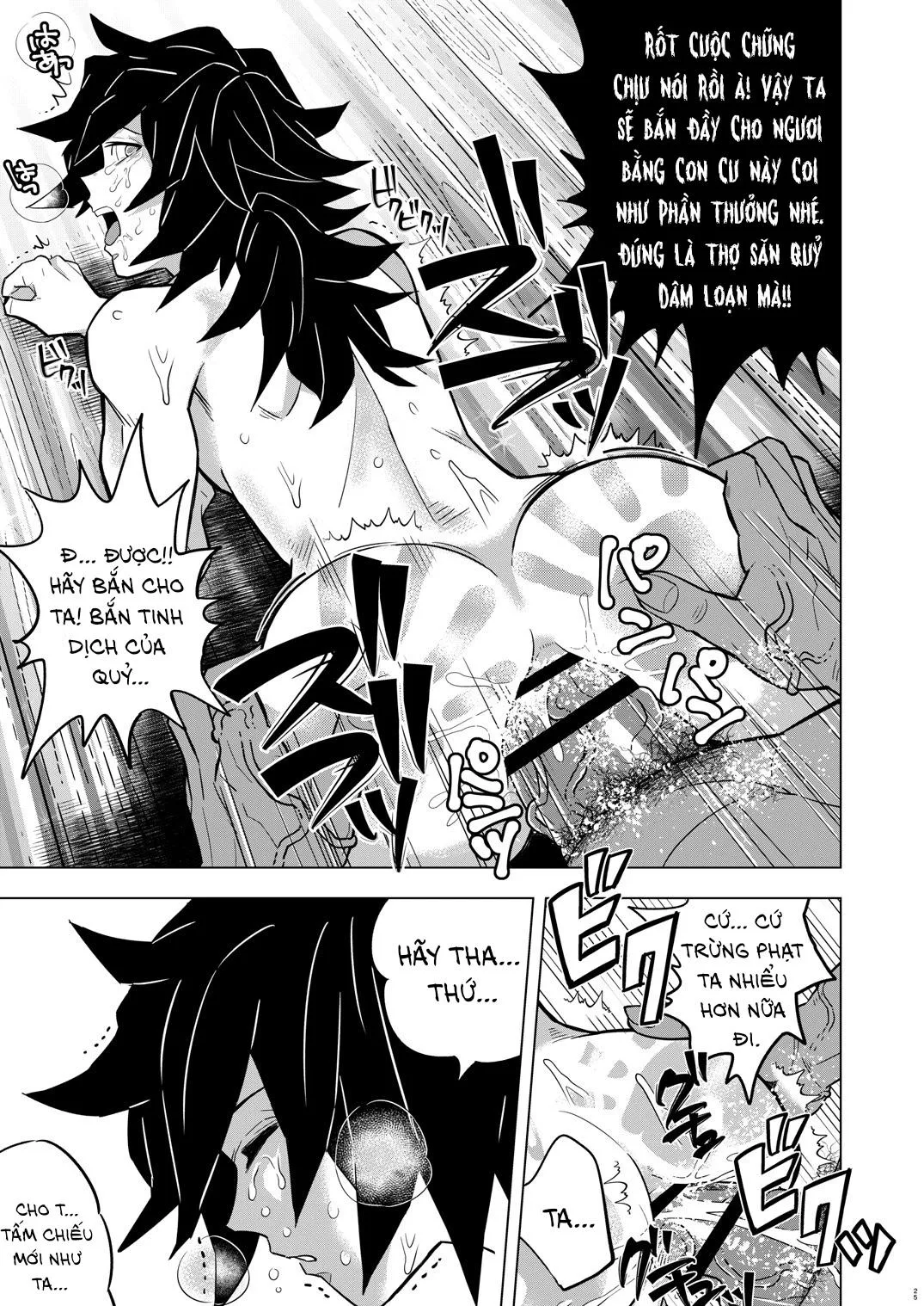 Nơi husbando của bạn bị đụ ná thở Chapter 44 Trang 24