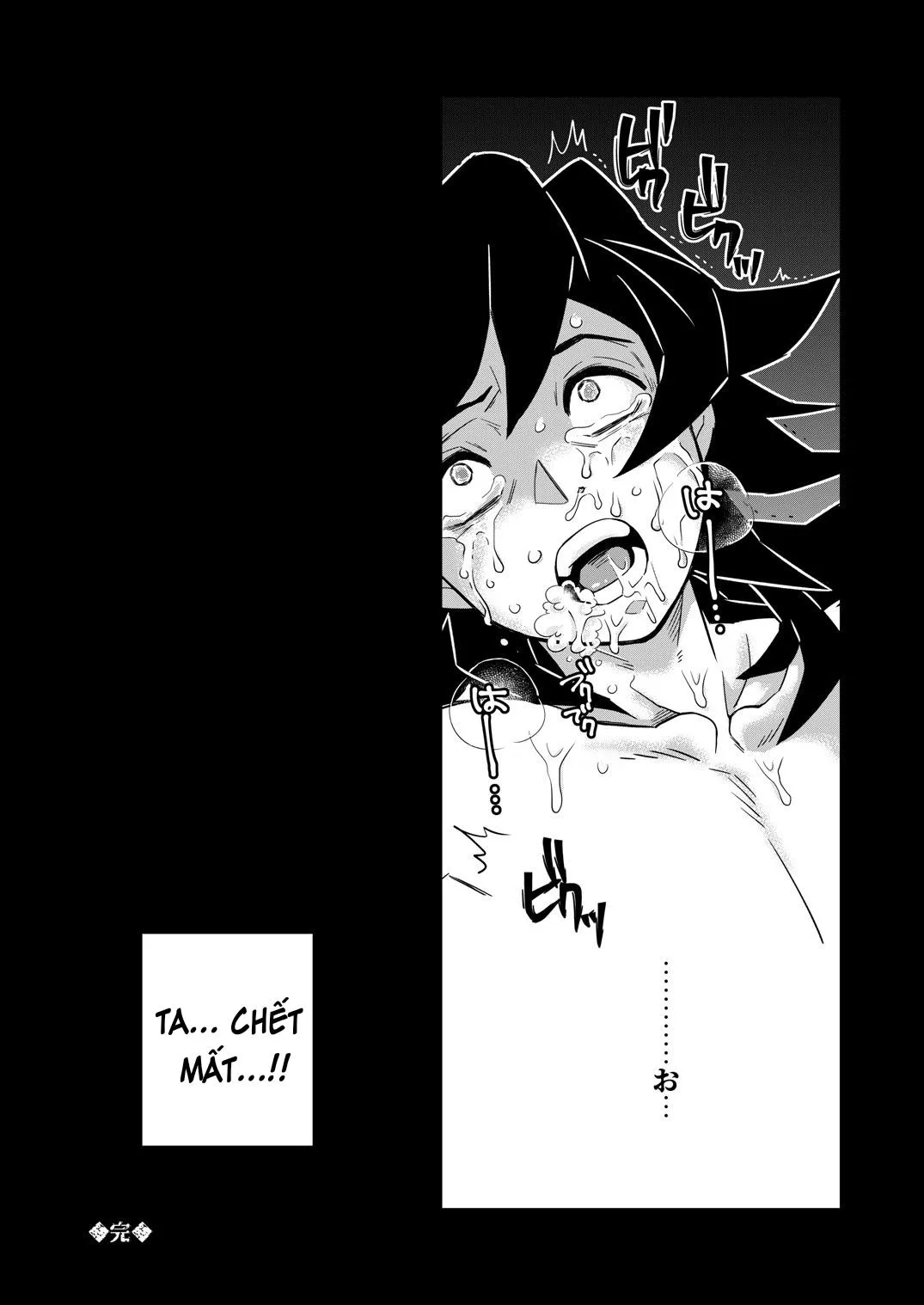 Nơi husbando của bạn bị đụ ná thở Chapter 44 Trang 27