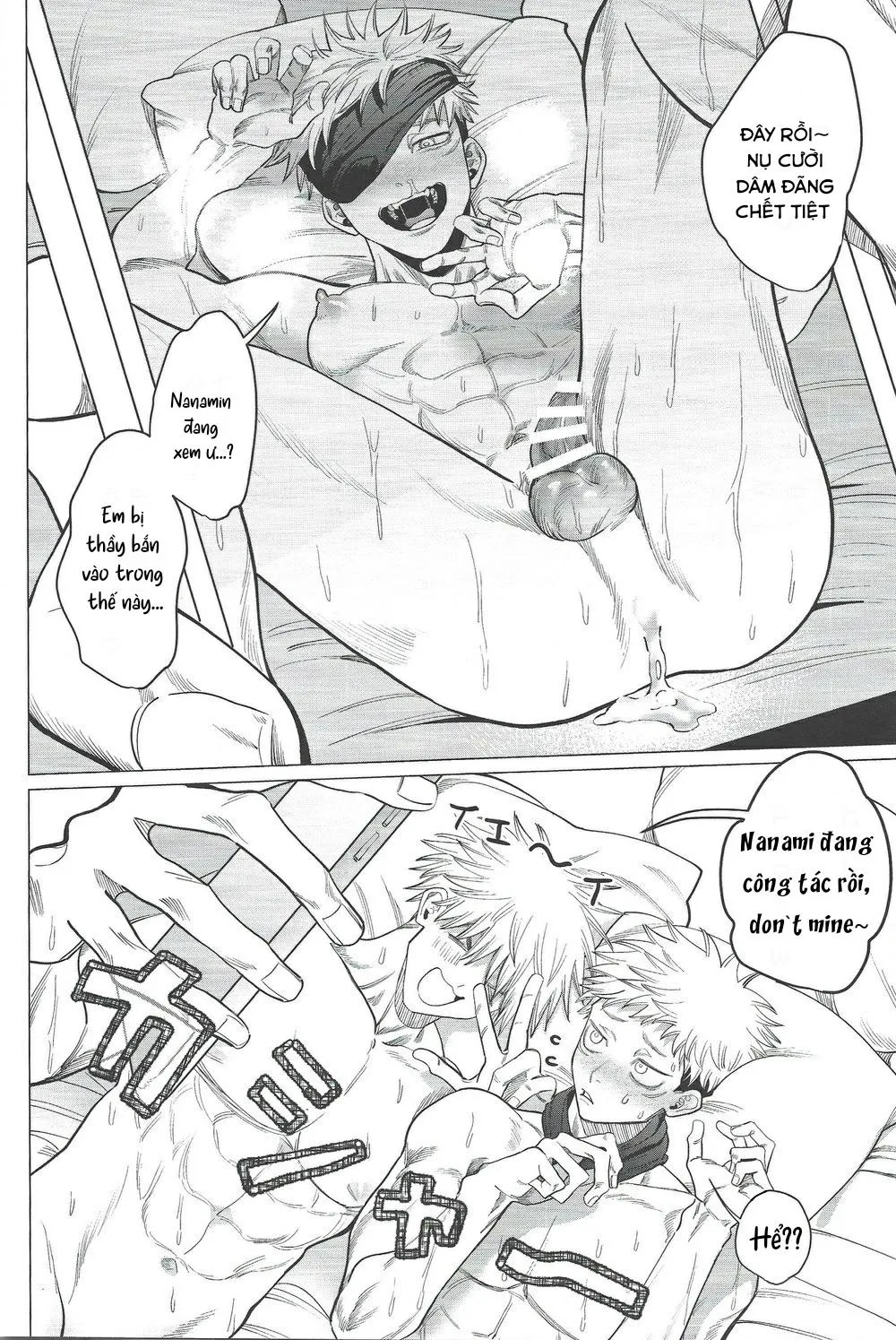 Nơi husbando của bạn bị đụ ná thở Chapter 46 Trang 6