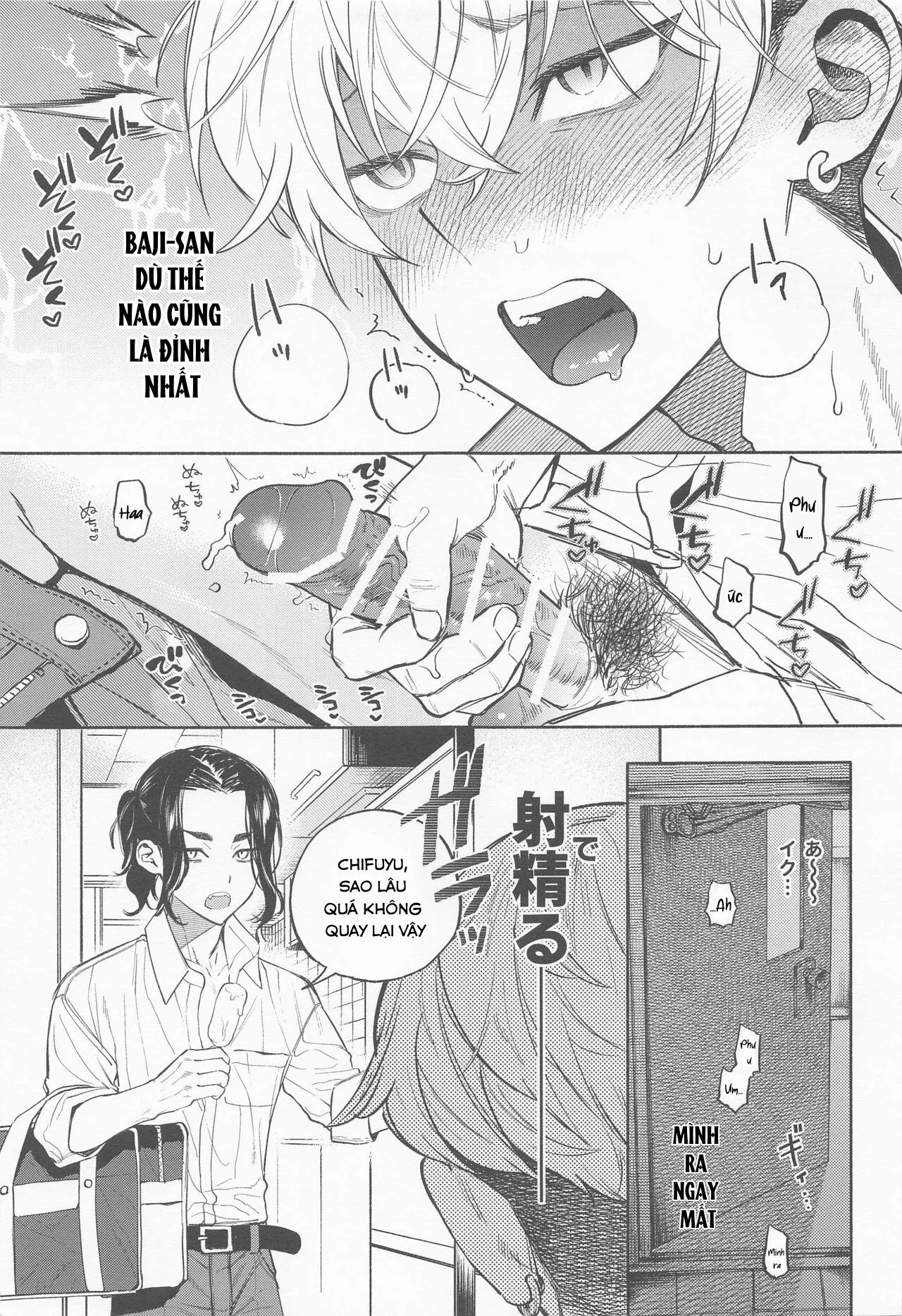 Nơi husbando của bạn bị đụ ná thở Chapter 48 Trang 12