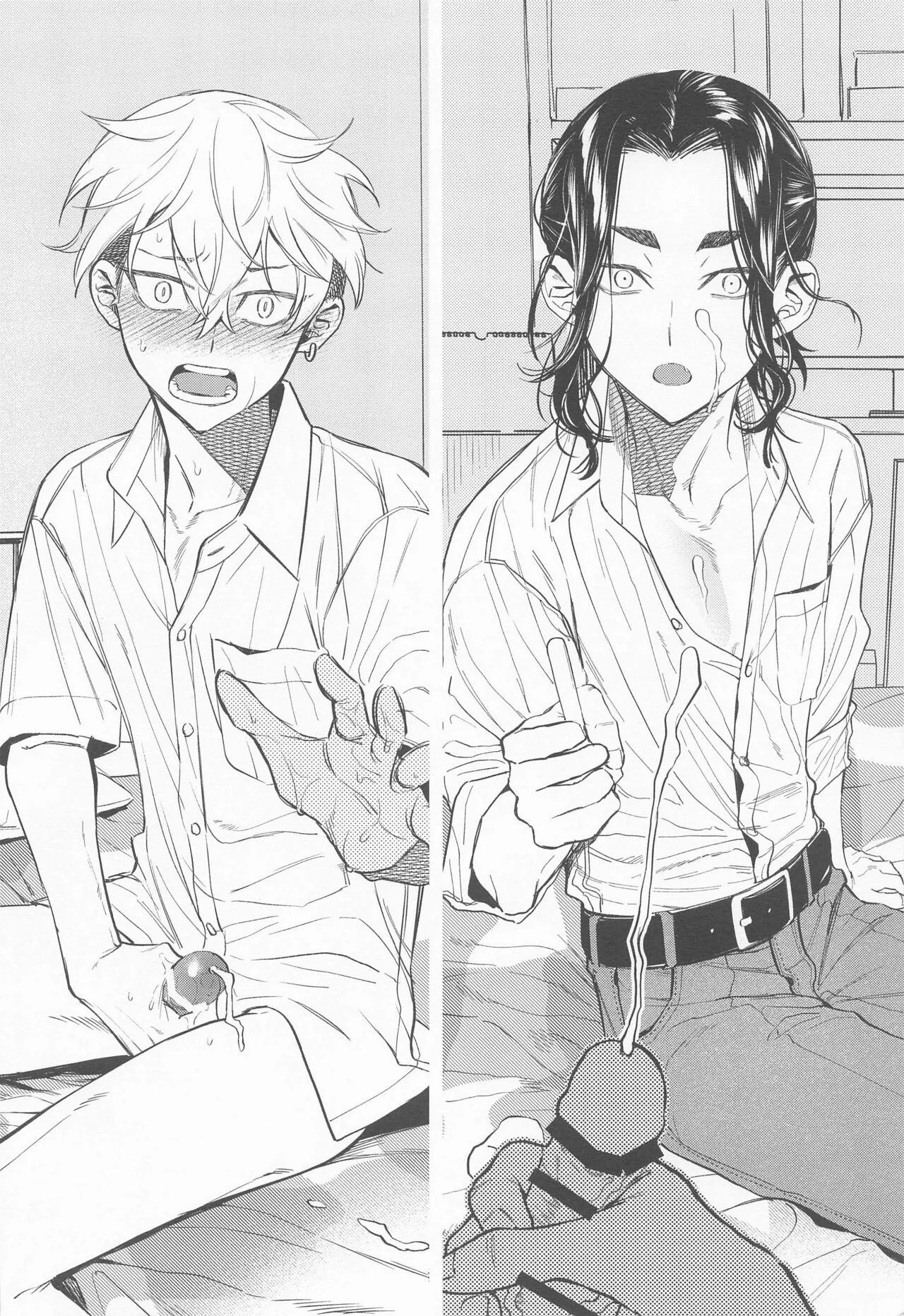 Nơi husbando của bạn bị đụ ná thở Chapter 48 Trang 17