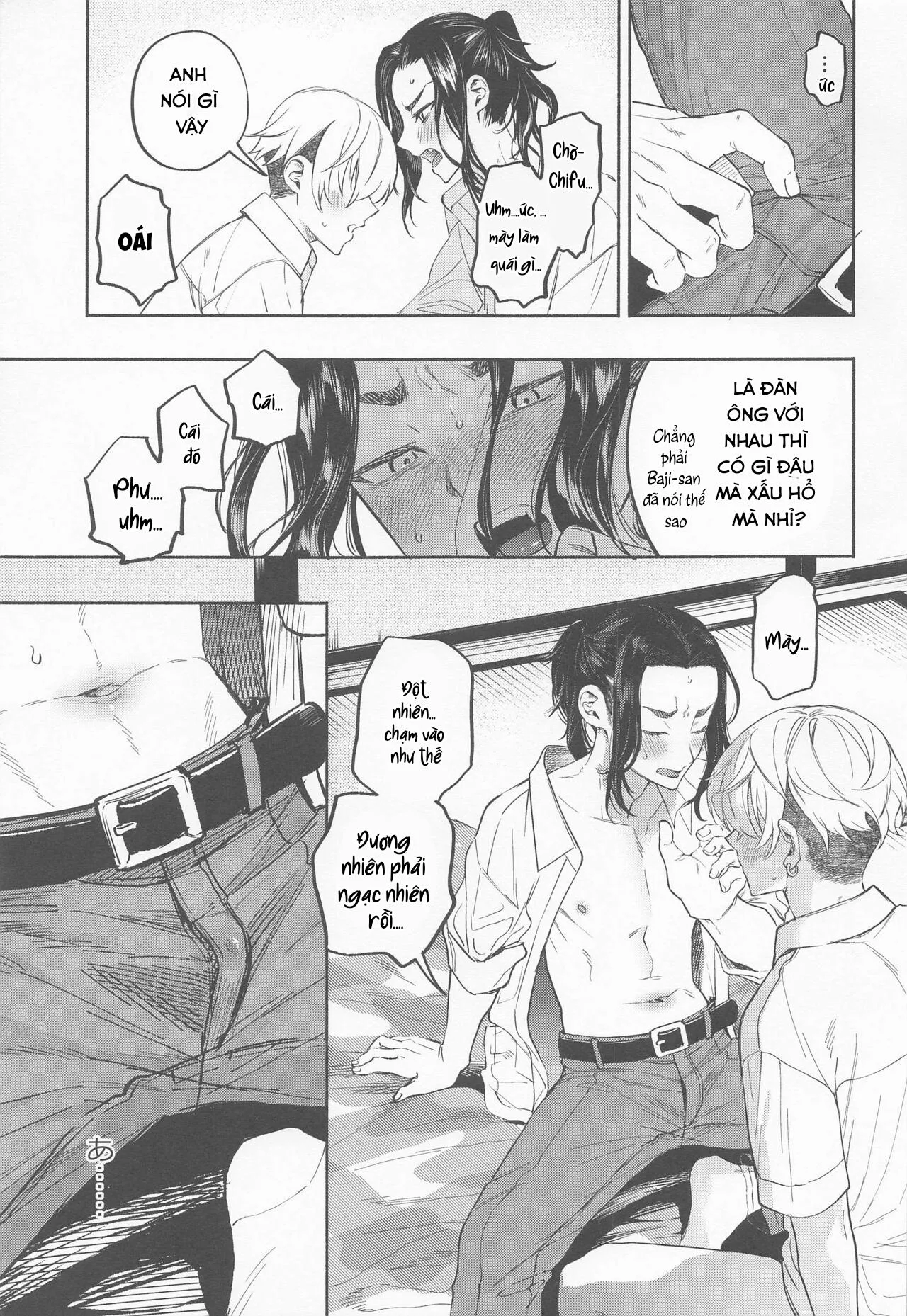 Nơi husbando của bạn bị đụ ná thở Chapter 48 Trang 22