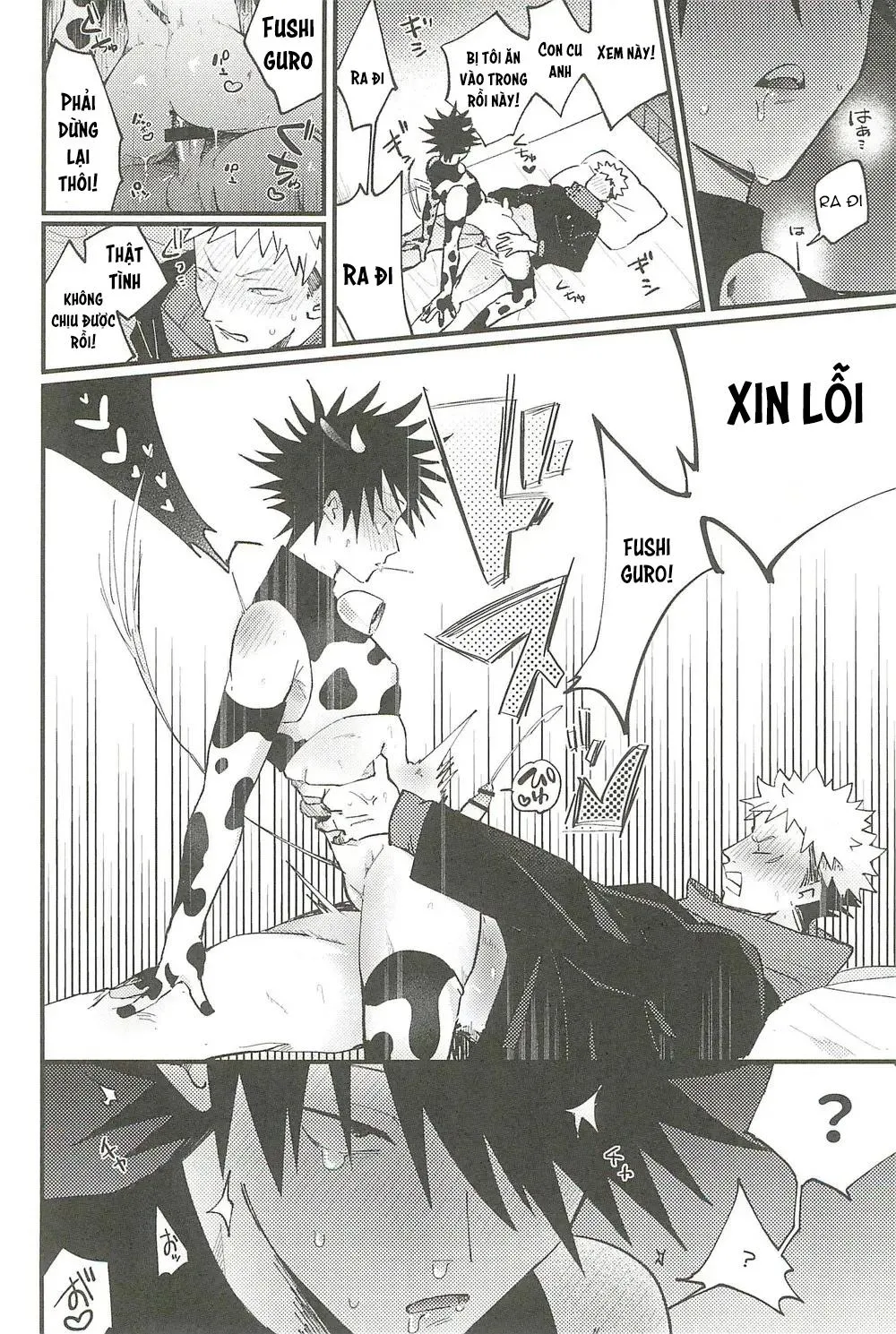 Nơi husbando của bạn bị đụ ná thở Chapter 49 Trang 12