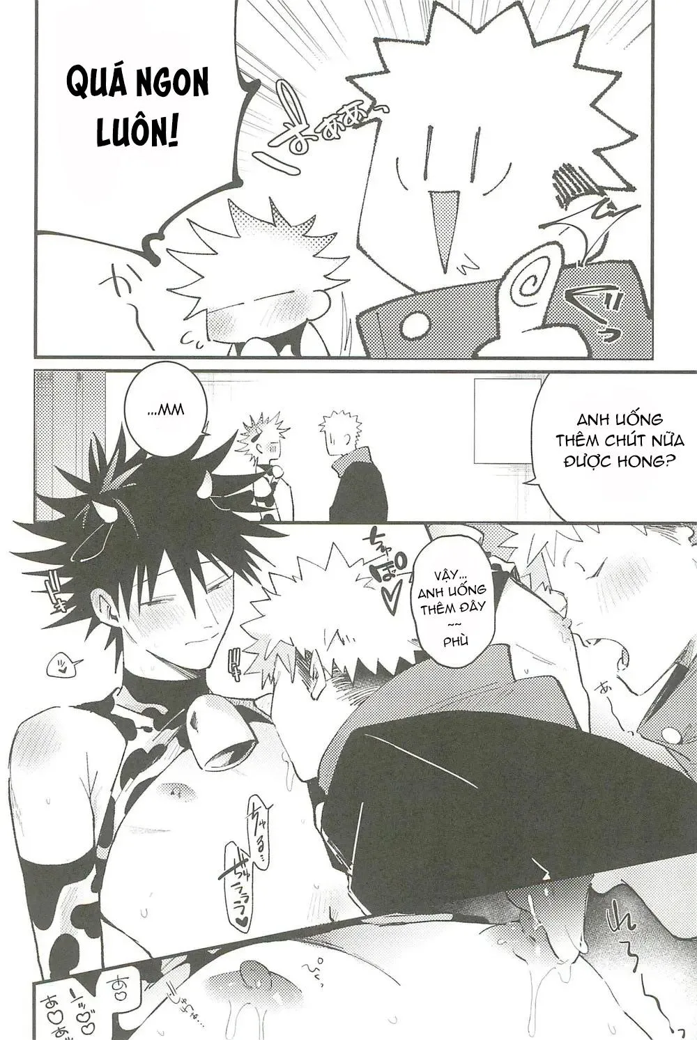 Nơi husbando của bạn bị đụ ná thở Chapter 49 Trang 16