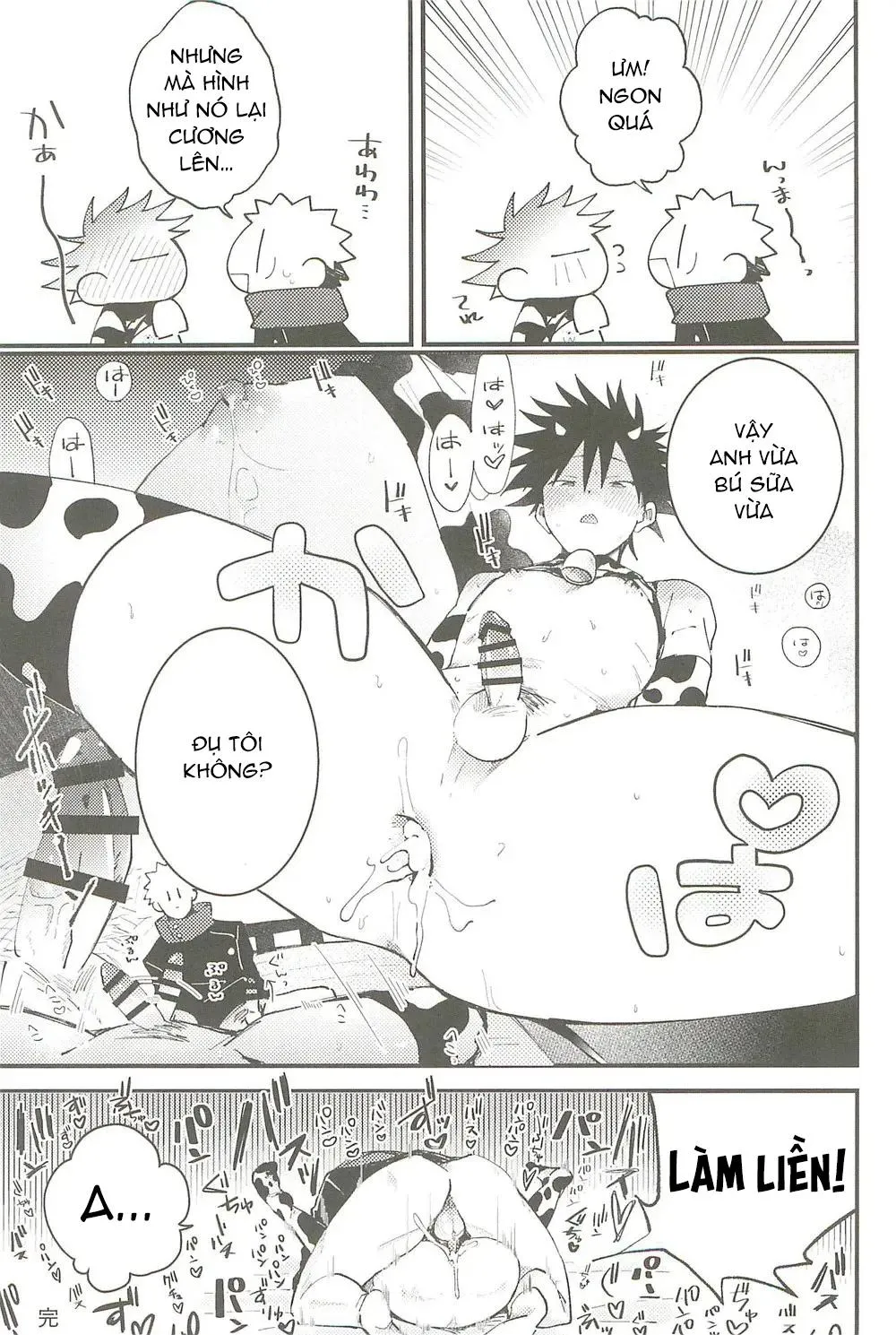 Nơi husbando của bạn bị đụ ná thở Chapter 49 Trang 17