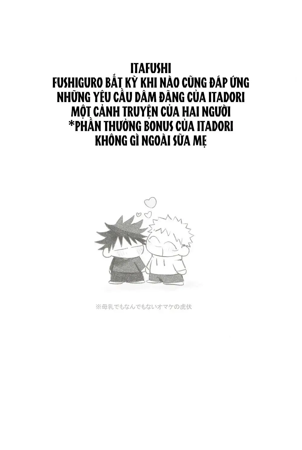 Nơi husbando của bạn bị đụ ná thở Chapter 49 Trang 24