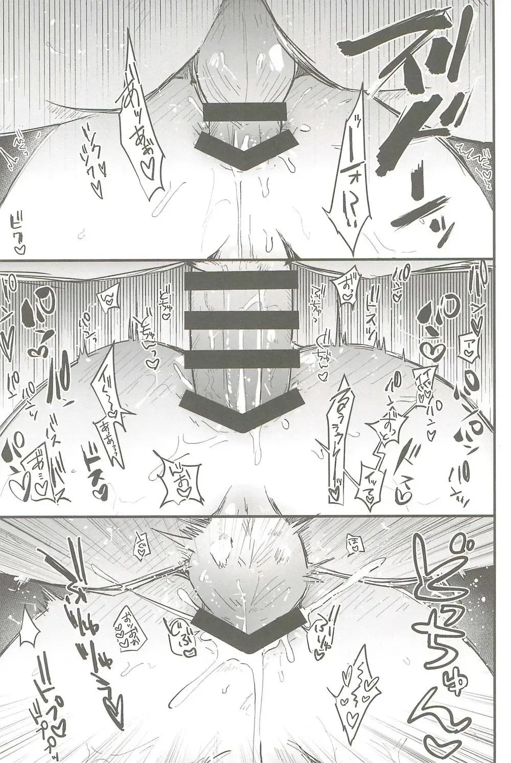 Nơi husbando của bạn bị đụ ná thở Chapter 49 Trang 33