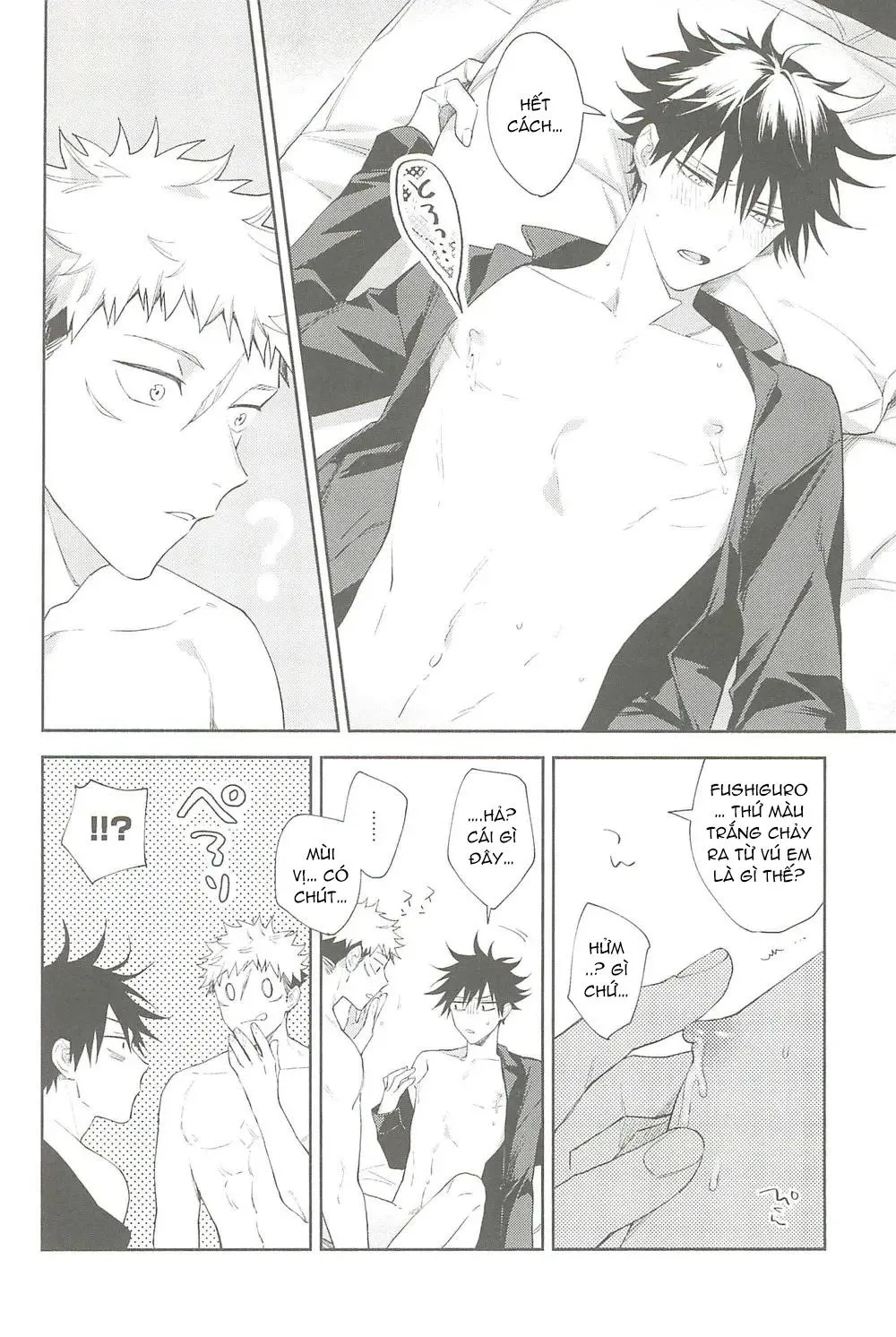 Nơi husbando của bạn bị đụ ná thở Chapter 49 Trang 41